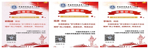 电子游戏app下载安装