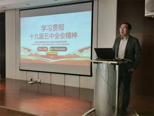 电子游戏app下载安装