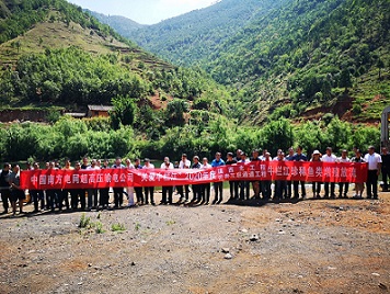 电子游戏app下载安装