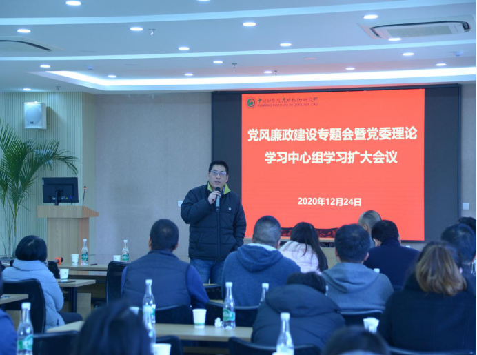 电子游戏app下载安装