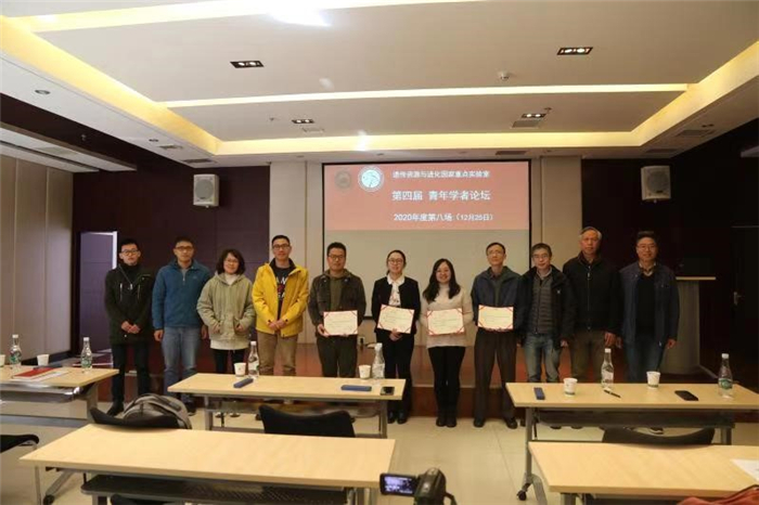 电子游戏app下载安装