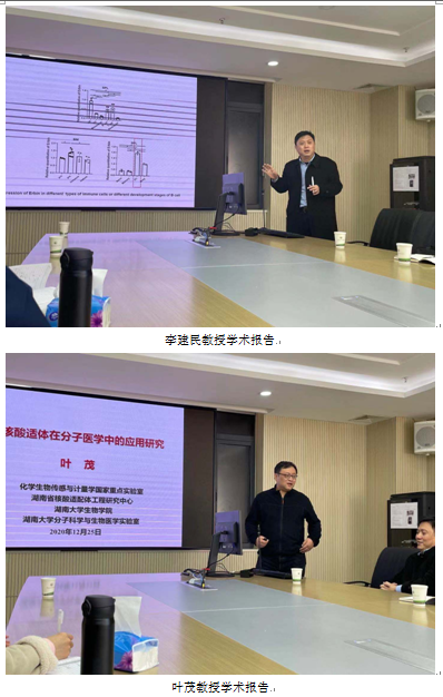 电子游戏app下载安装