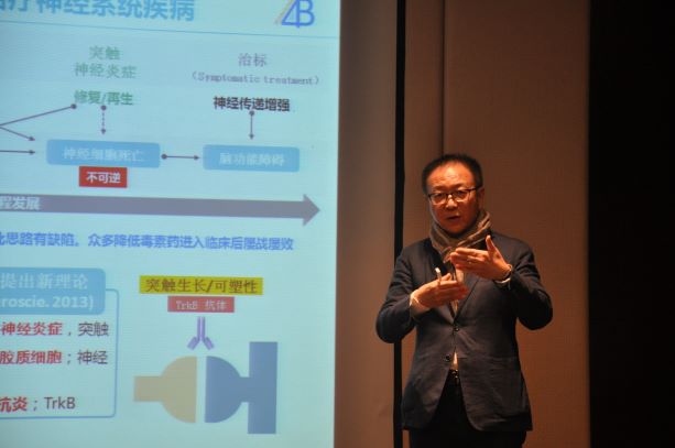 电子游戏app下载安装