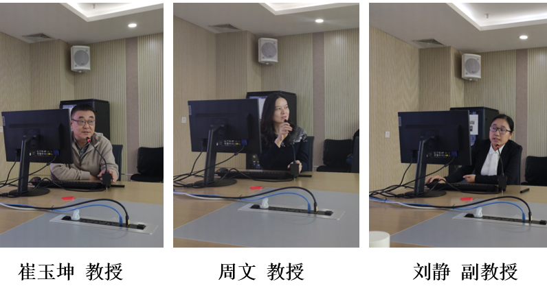 电子游戏app下载安装