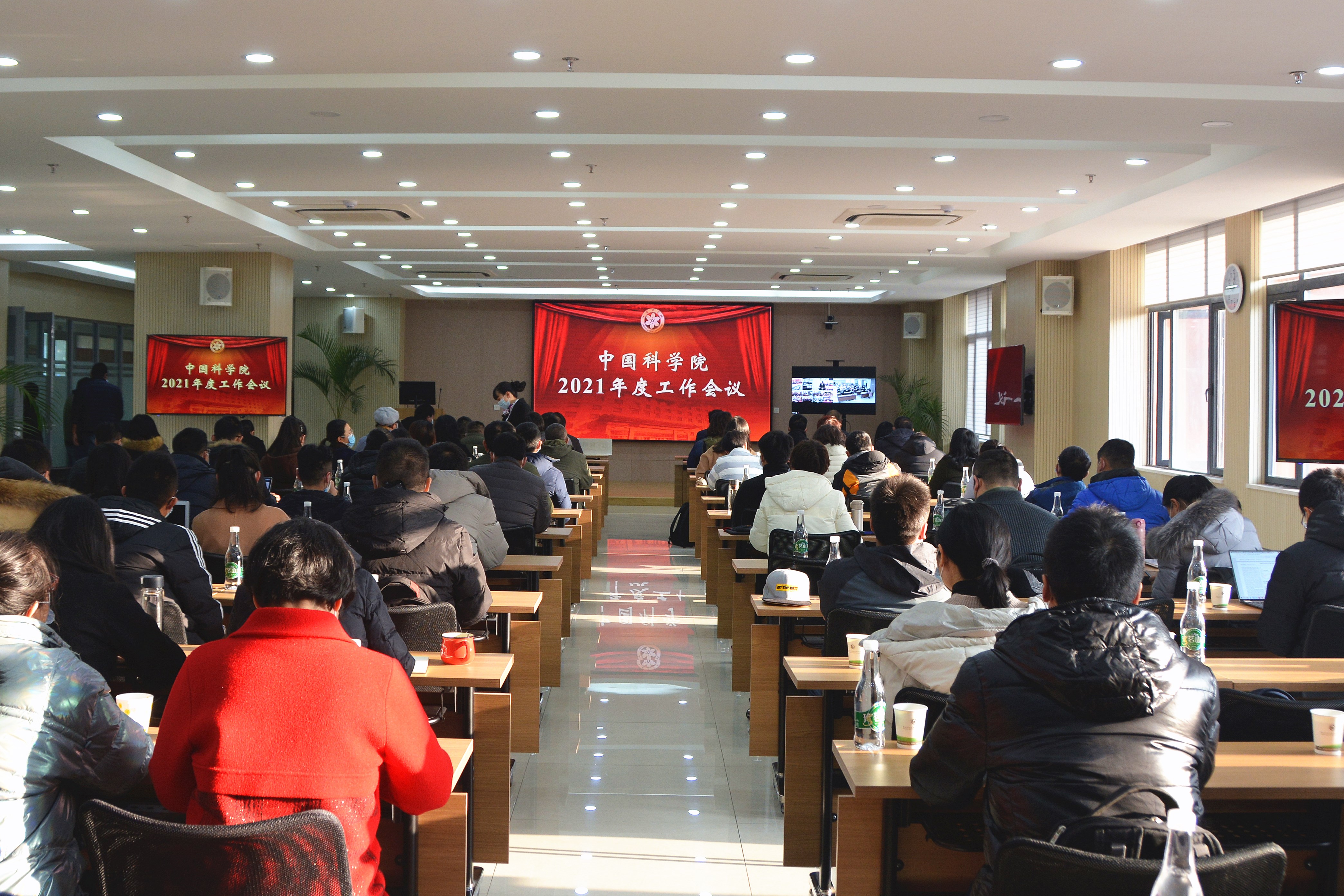 电子游戏app下载安装