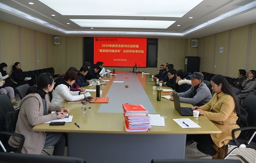 电子游戏app下载安装