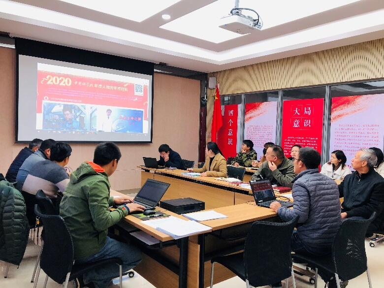 电子游戏app下载安装