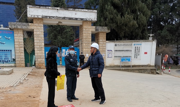 电子游戏app下载安装