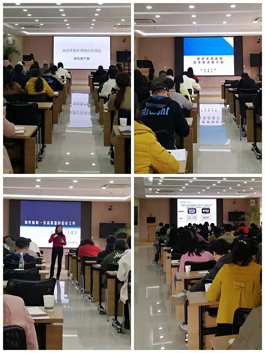 电子游戏app下载安装