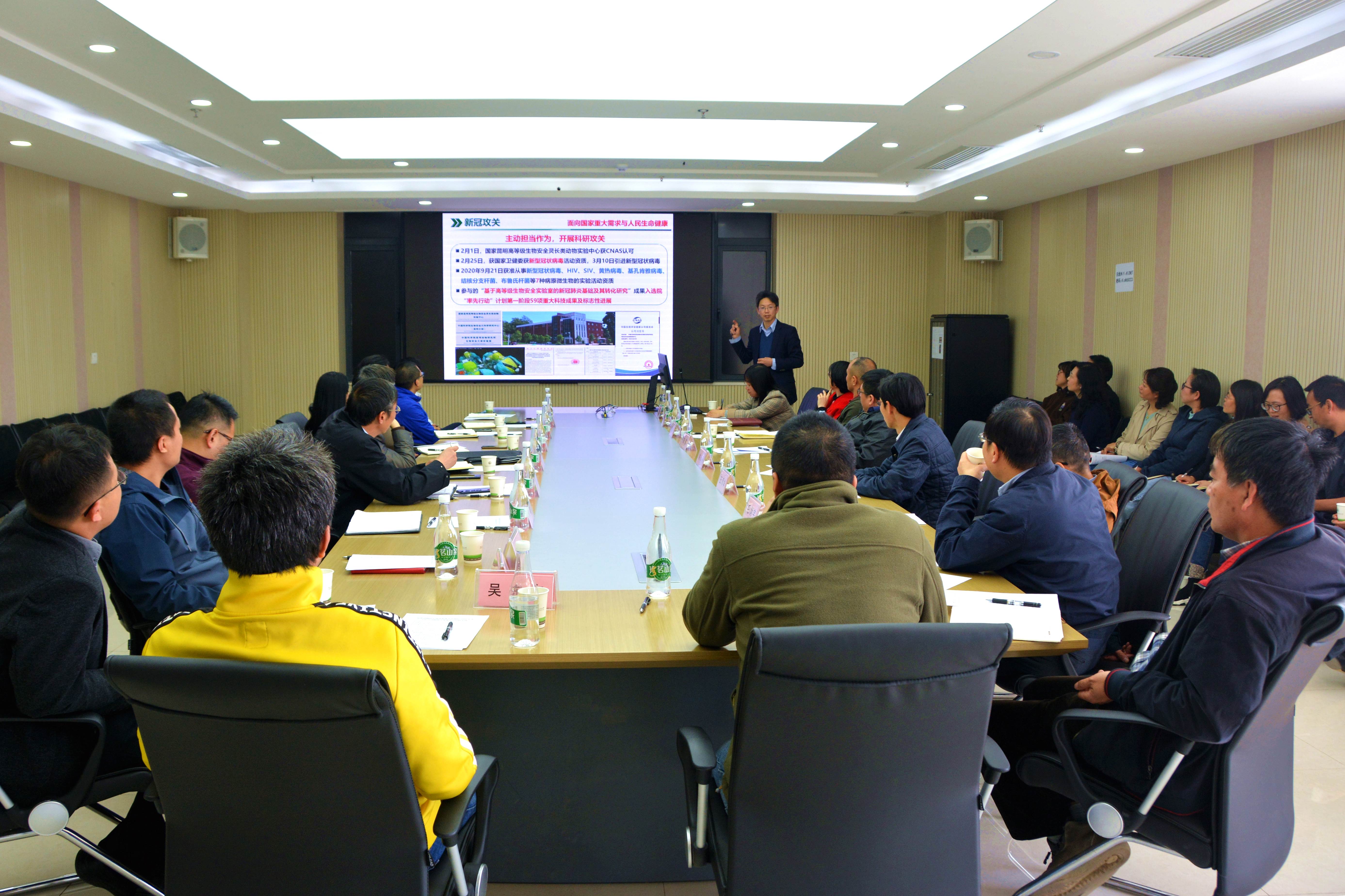 电子游戏app下载安装