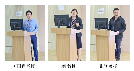 电子游戏app下载安装