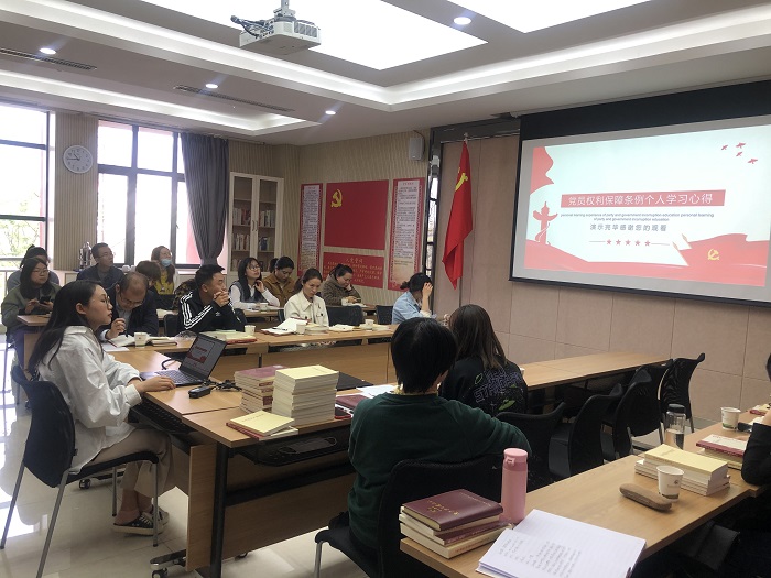 电子游戏app下载安装