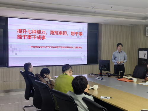 电子游戏app下载安装