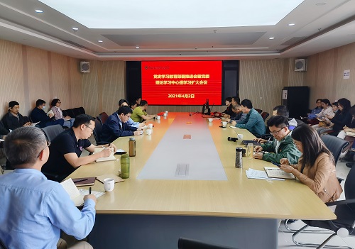 电子游戏app下载安装