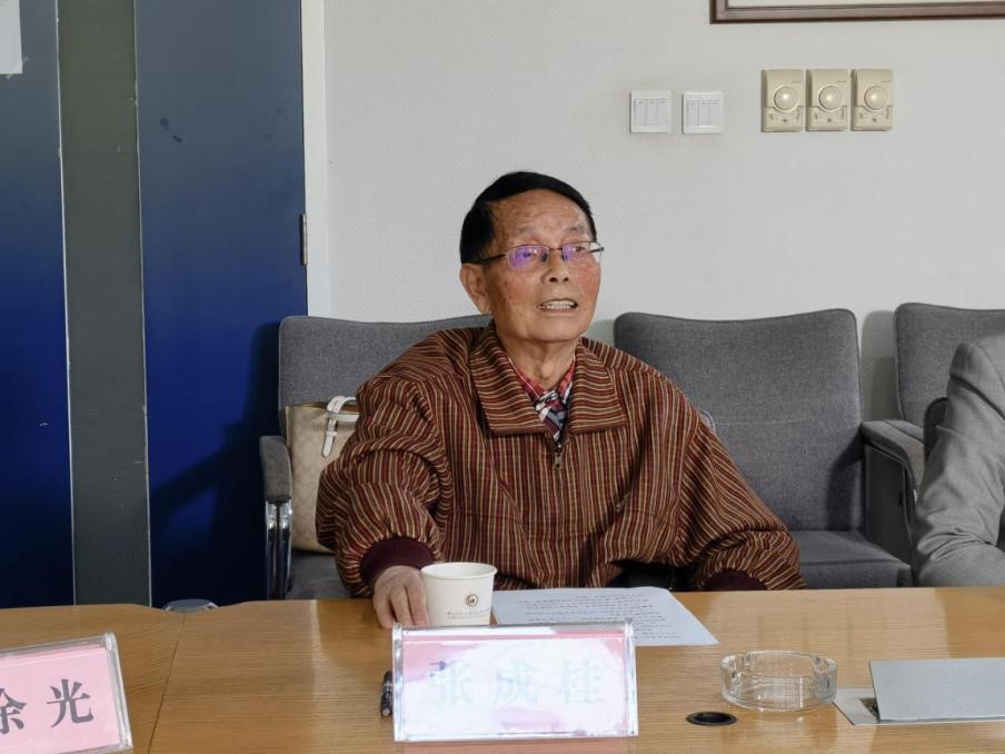 电子游戏app下载安装