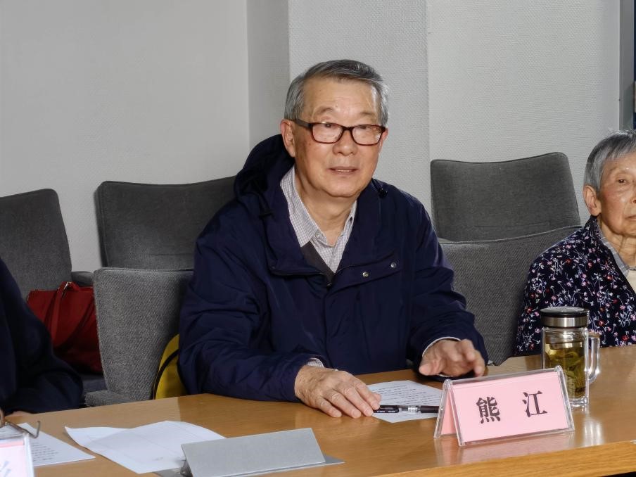 电子游戏app下载安装