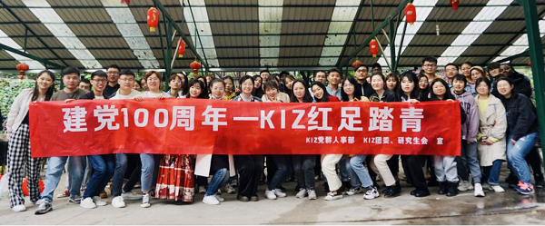 电子游戏app下载安装