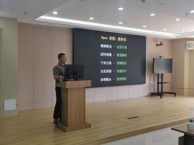 电子游戏app下载安装