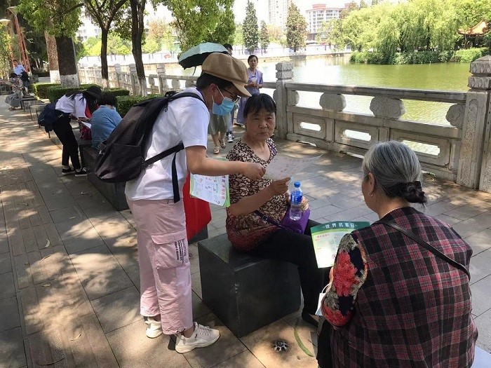 电子游戏app下载安装