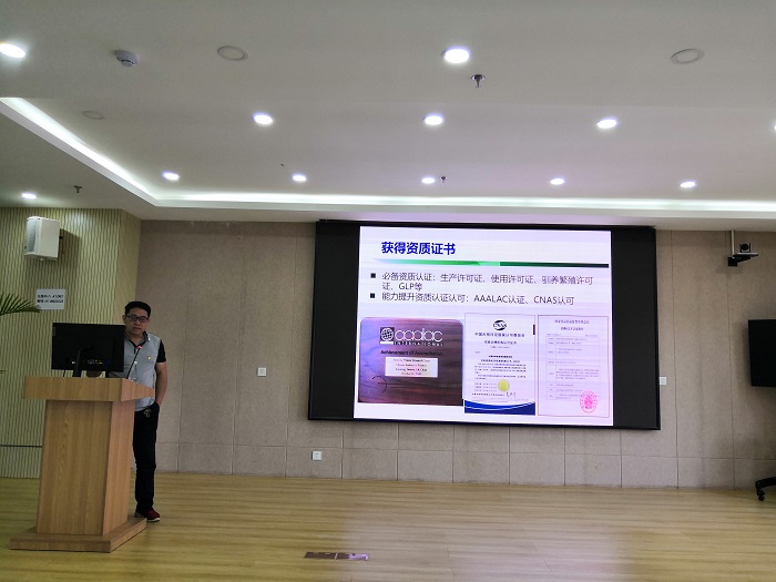 电子游戏app下载安装