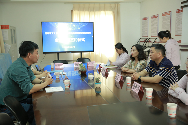 电子游戏app下载安装