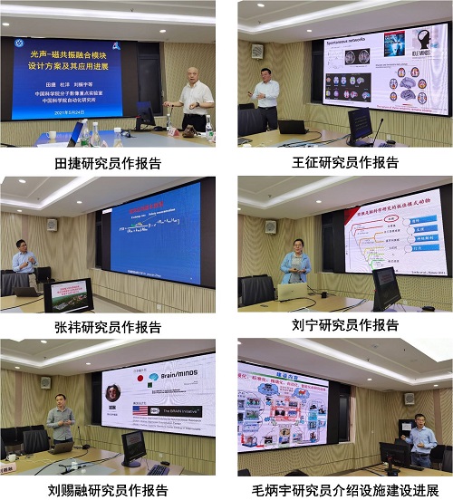 电子游戏app下载安装