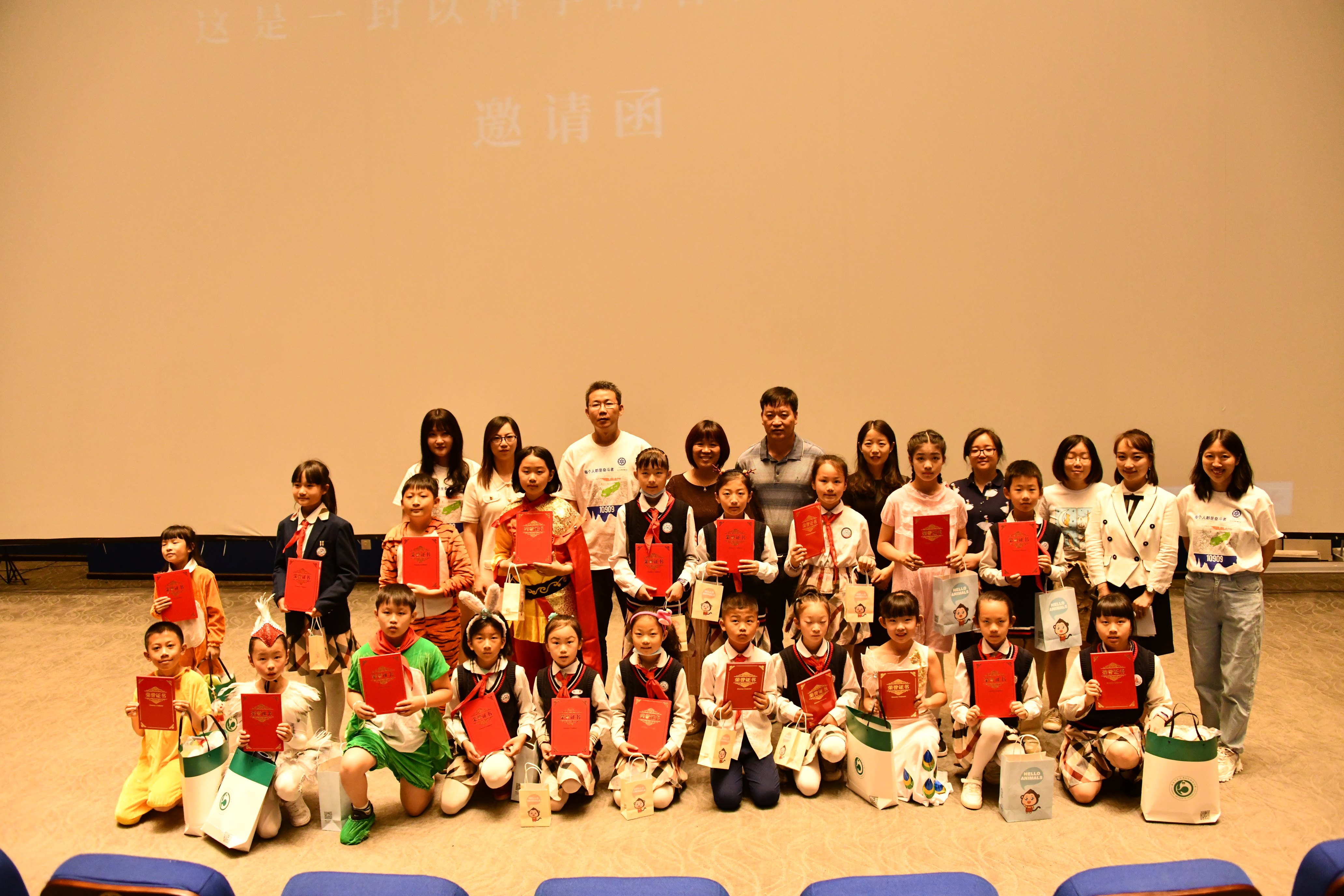 电子游戏app下载安装