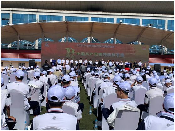 电子游戏app下载安装