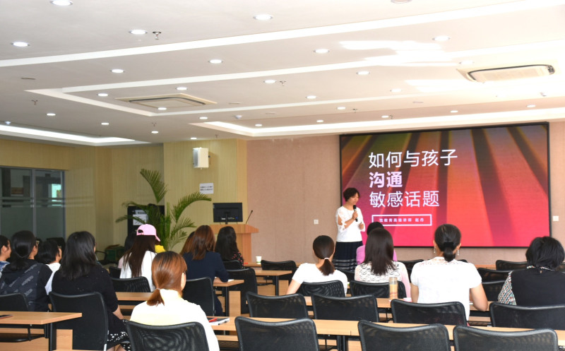 电子游戏app下载安装