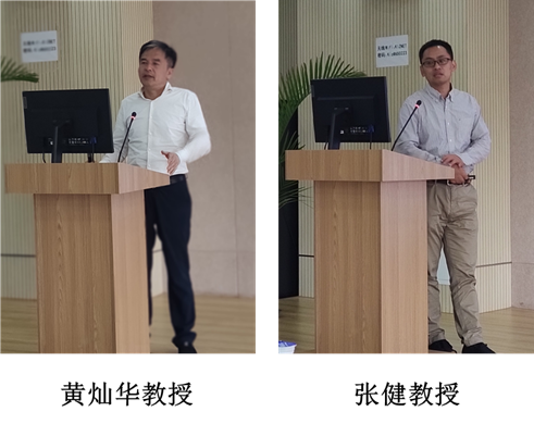 电子游戏app下载安装