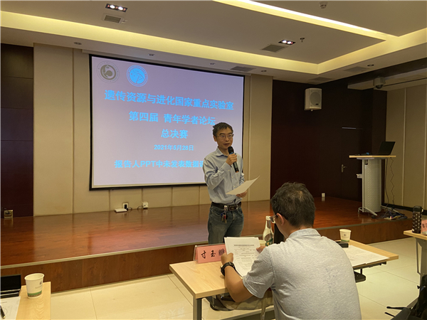 电子游戏app下载安装