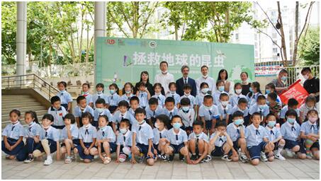 电子游戏app下载安装