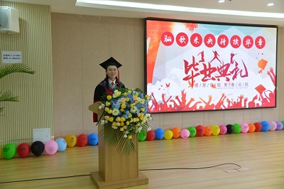 电子游戏app下载安装