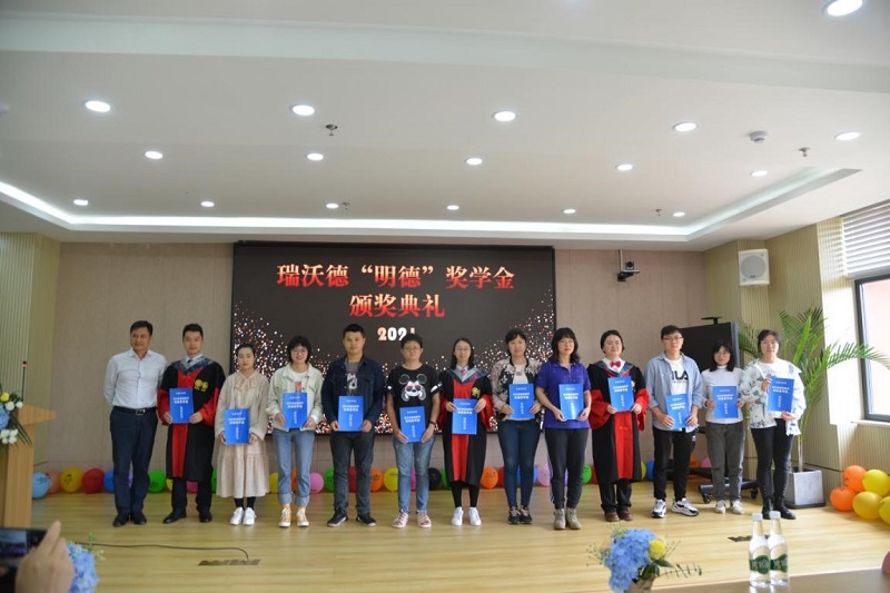 电子游戏app下载安装