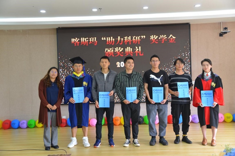 电子游戏app下载安装