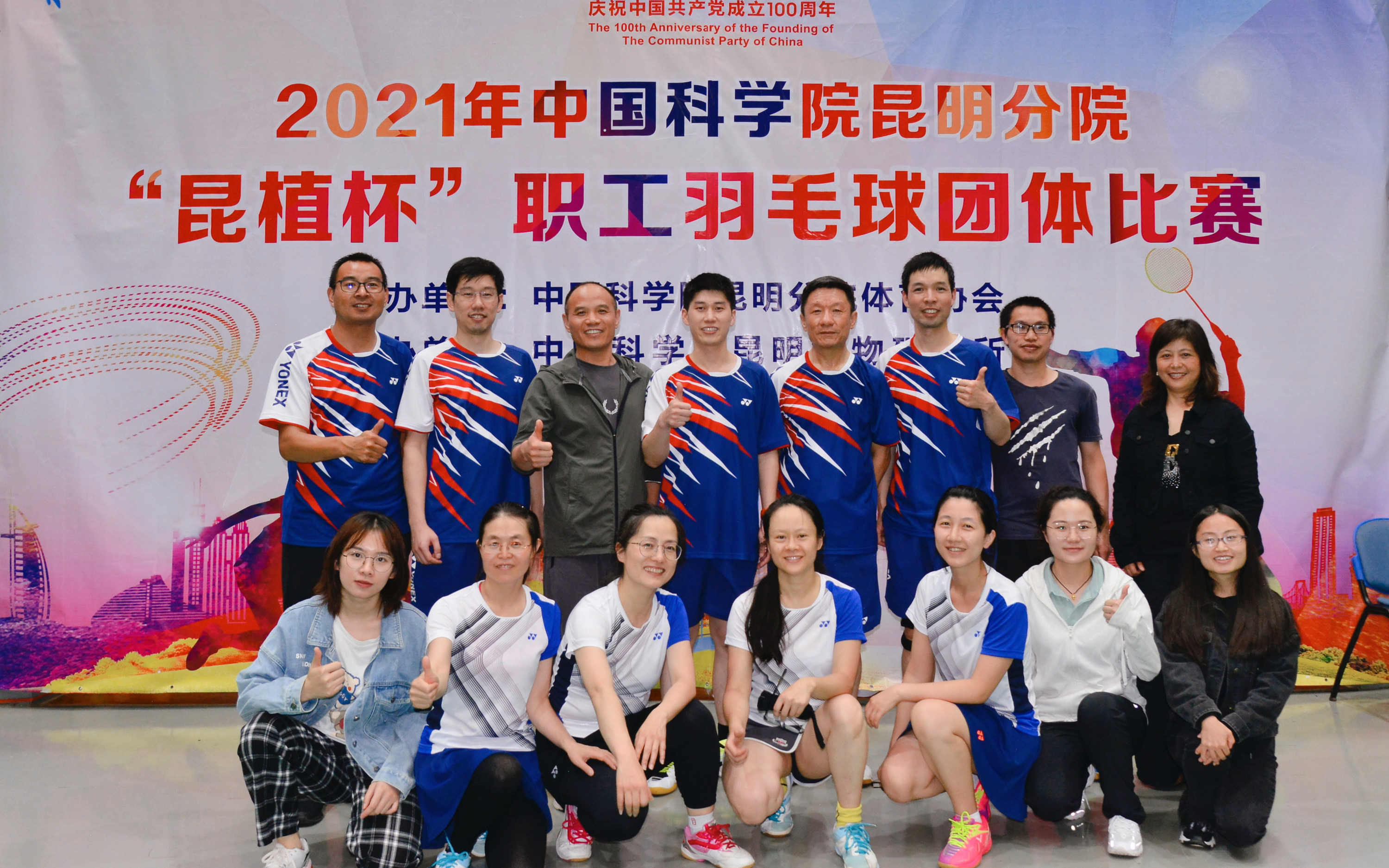 电子游戏app下载安装