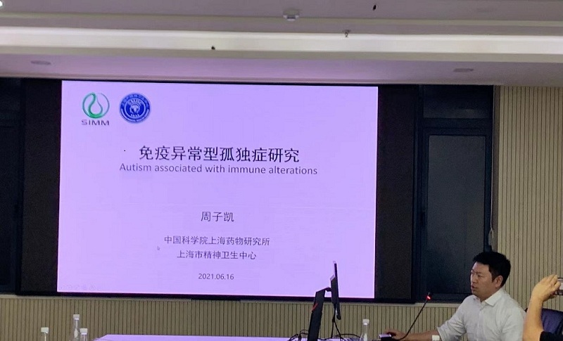 电子游戏app下载安装