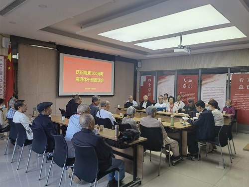 电子游戏app下载安装