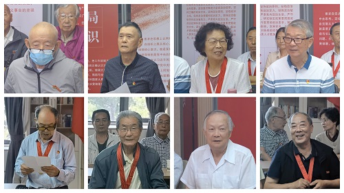 电子游戏app下载安装