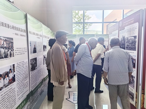 电子游戏app下载安装