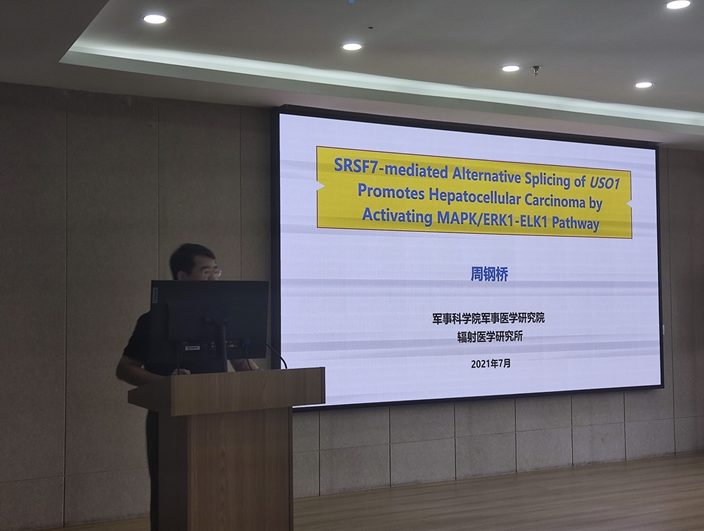 电子游戏app下载安装