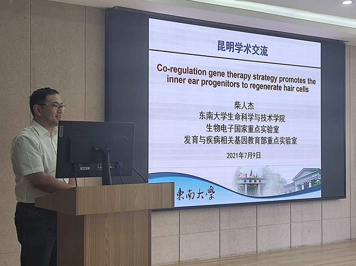 电子游戏app下载安装