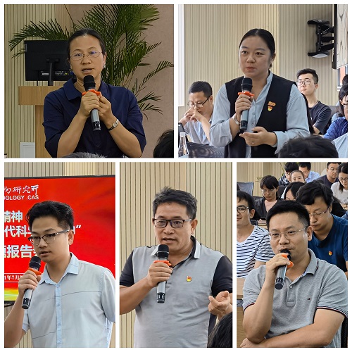 电子游戏app下载安装