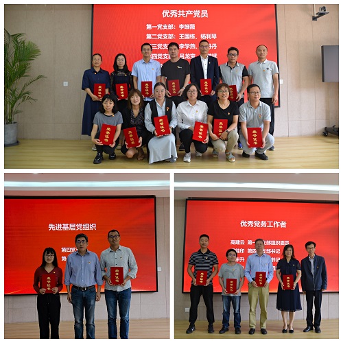 电子游戏app下载安装