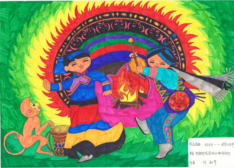 电子游戏app下载安装