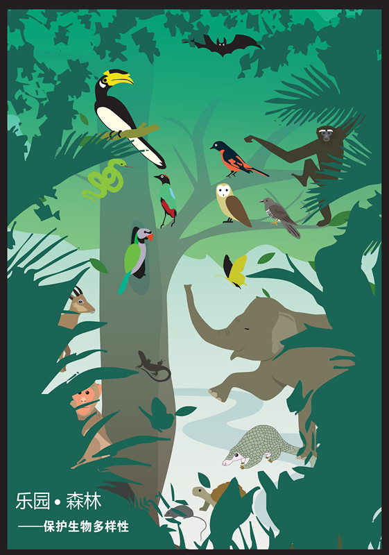 电子游戏app下载安装