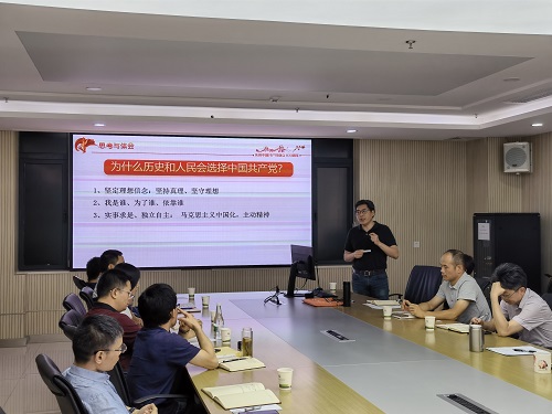 电子游戏app下载安装