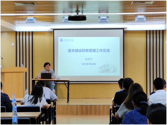 电子游戏app下载安装