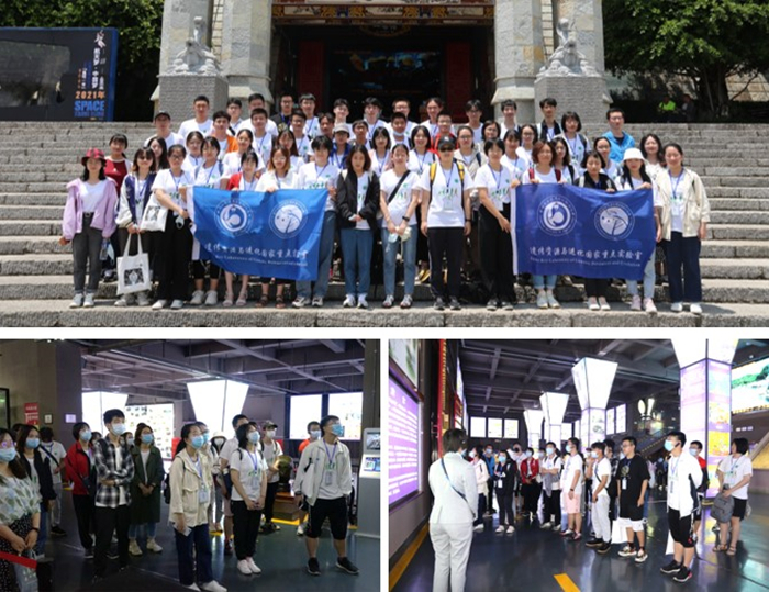 电子游戏app下载安装