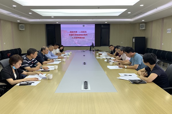 电子游戏app下载安装